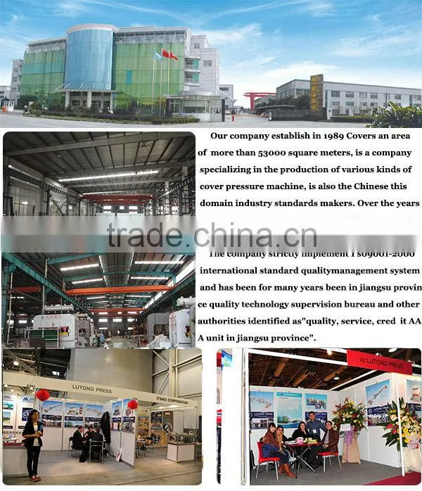 profession short cycle press plywood making machinery