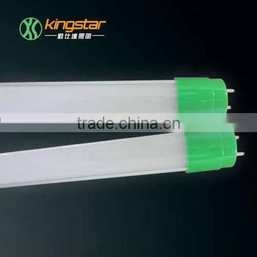 2.4M 44W Japan 5500K T10 LED Tube Light