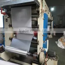 Linan Guang Jie Cable Material Co., Ltd. company overview - view 3