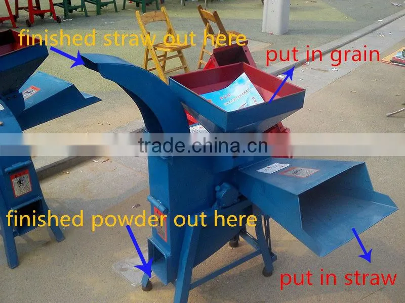 agriculture machine Wheat straw crushing cutting machine