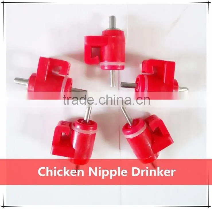 360 degree Chicken Nipple Drinker