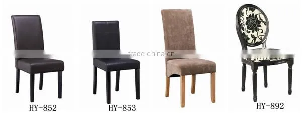 Simple dining room chair wooden frame high quality chair HY-803-8