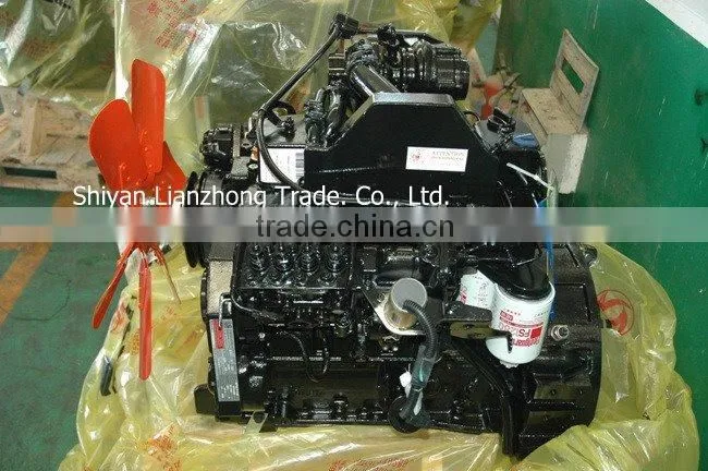 Cummins Engine