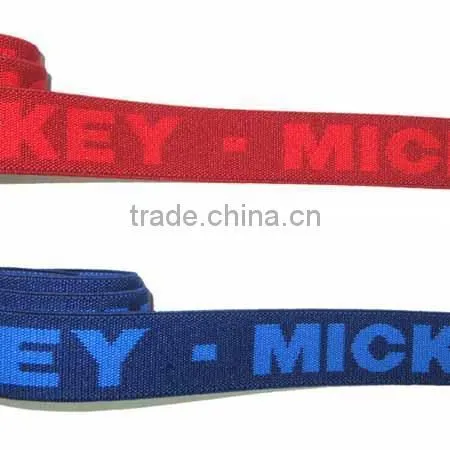 good price elastic band for garment