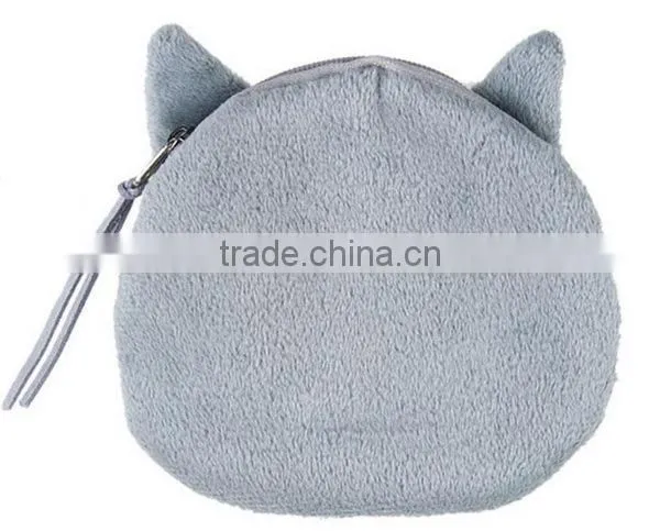 Cut Cat Coin Purse