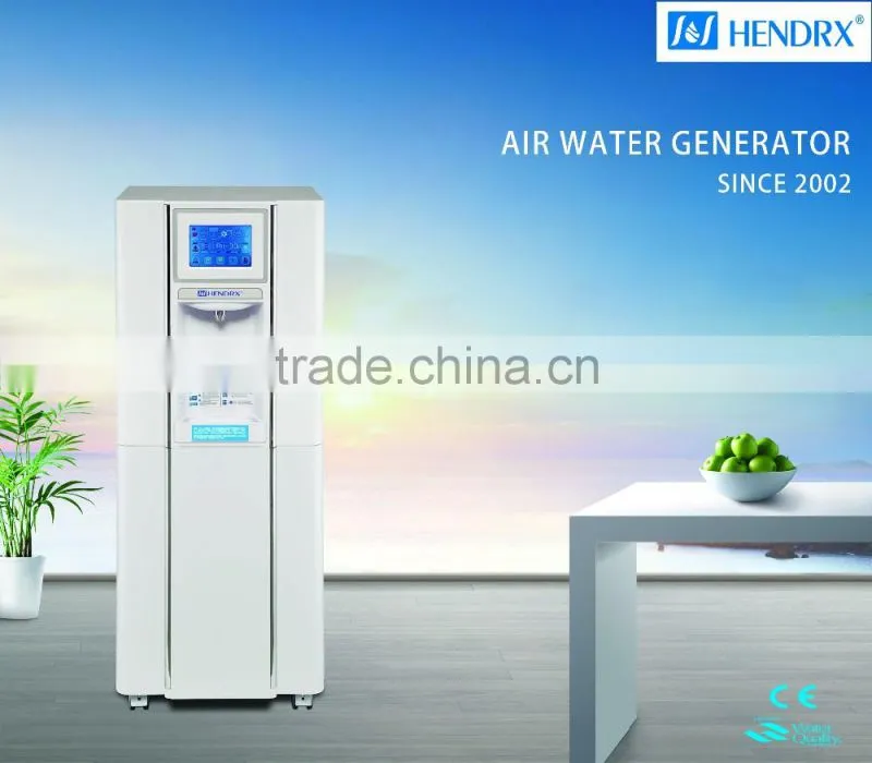 touch screen CE high quality atmospheric water generator AWG HR-90HK