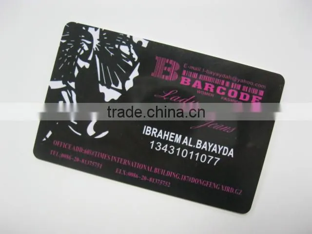 Plastic card with hole