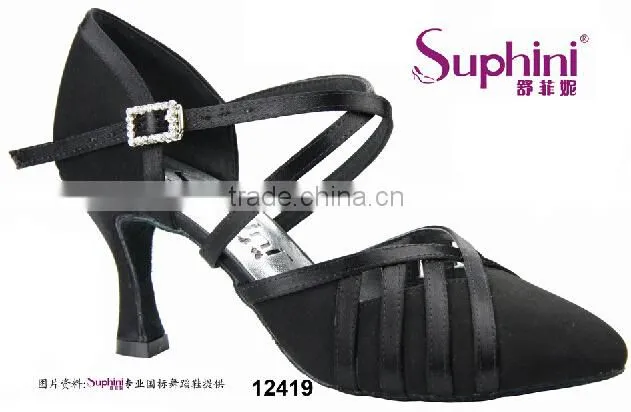 Suphini Brilliant Closed Toe Ballroom Dancing Shoes