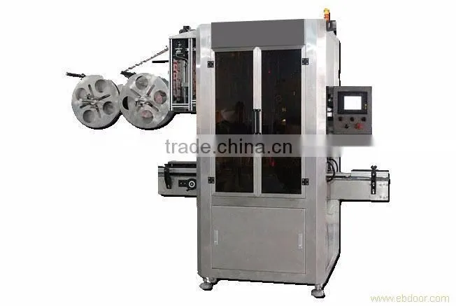 Electric Driven Type and cheap good quality Automatic shrink sleeve labeling machine with best price