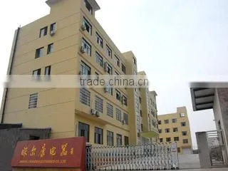 Jinhua Luckarm Electric Co., Ltd. company overview - view 2