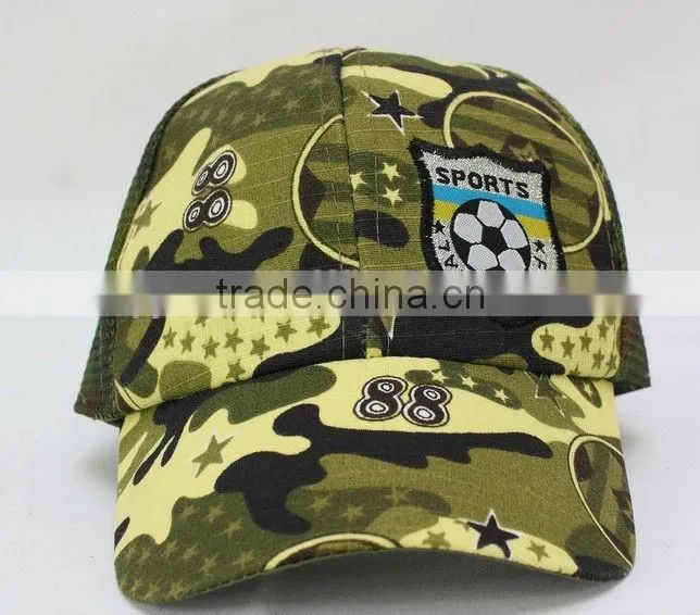 camo camouflage print hunting hat