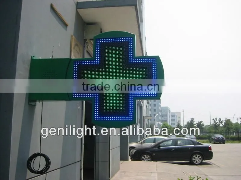 low energy costing 2014 alibaba good price led display screen vide