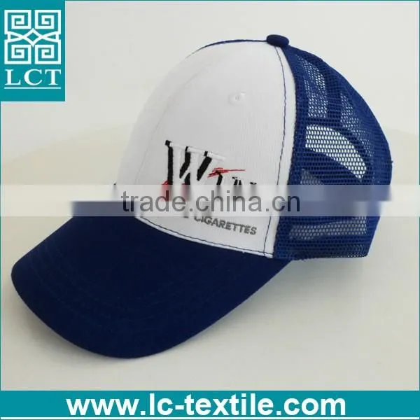 LCTN1853 short bill foam plain trucker cap mesh hat