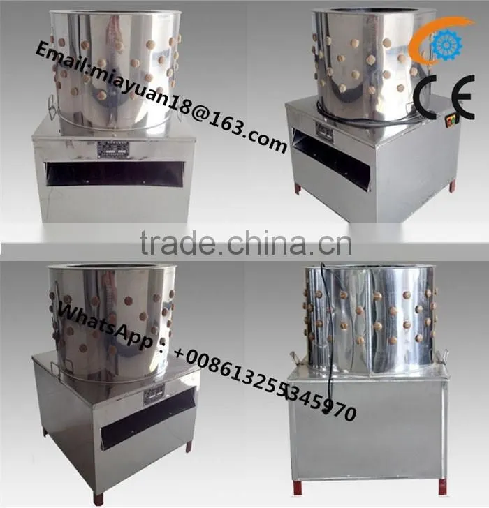 OUCHEN 60CM chicken duck plucker machine for plucking chickens scalding machine