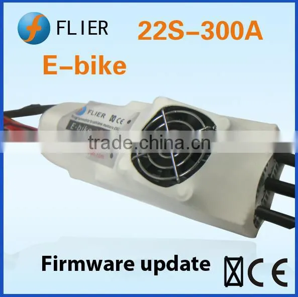 Flier Brushless ESC HV 22S 300A For Ebike motor