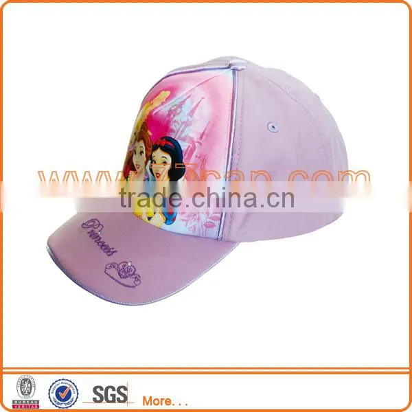 children sun visor cap