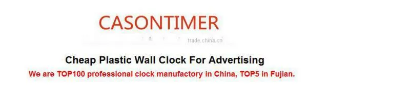 Round Wood Wall Clock