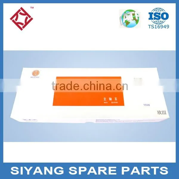 Weichai Styer engine parts engine main bearing 81500010046