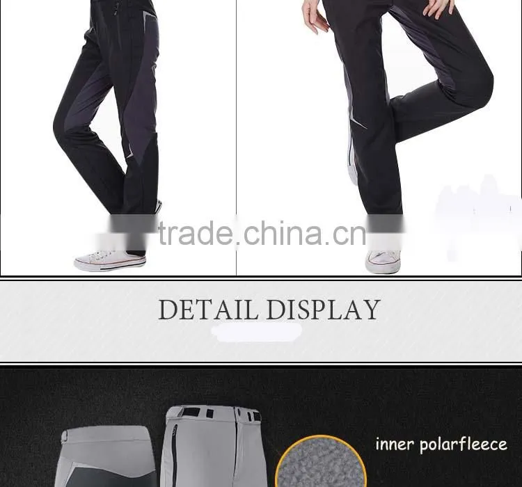 2015 china Hot sale Hangzhou waterproof women cheap hiking new fashion jogger pants