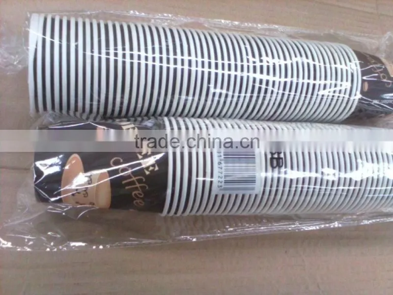 7 oz 18g PE coated disposable paper cups with cheap price
