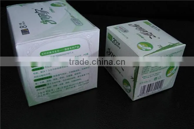 2016 New material eco-friendly sanitary napkin biodegradable completely