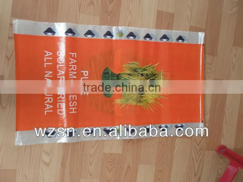 pp bag /pp raffia bags/pp woven bags 50kg
