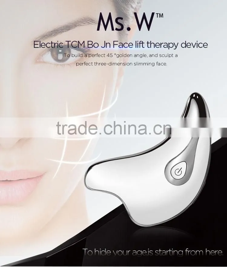 New product 2016 facial beauty facial lifting massage device