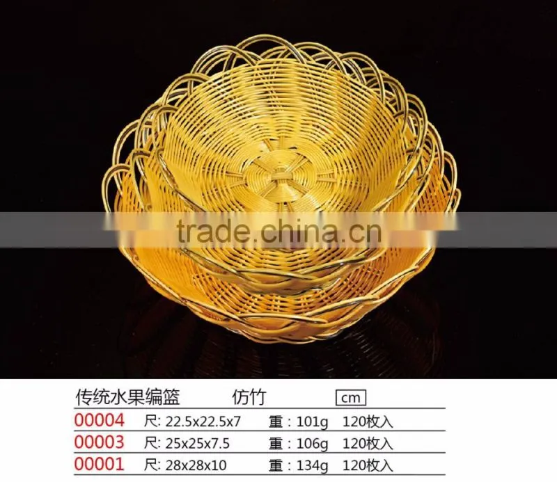 plastic elegant rattan wicker basket