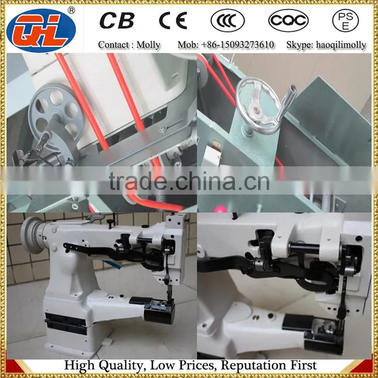 mattress sewing machine