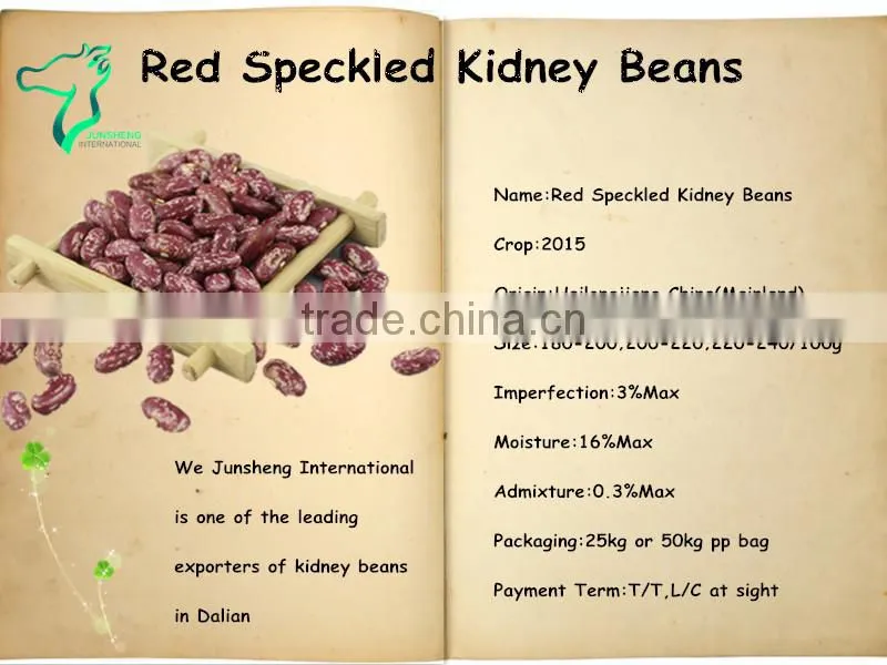 Marketing Of Agro Products Red Speckled Kidney Beans