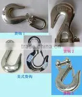 clevis grab hooks H330 hooks