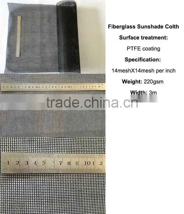PTFE coated fiberglass window screen, fiberglass sheet