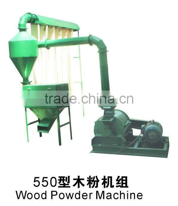 2014 Hot Sale Wood Pulverizer from China Famous Manufacturer