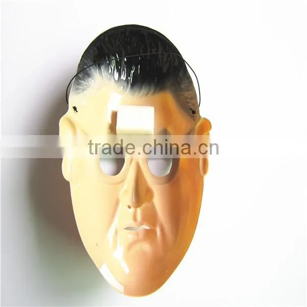 beautiful famous led facial masquered mask to adult