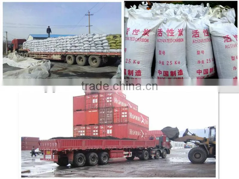 Hongye activated carbon plant supply water treatment nut shell activated carbon