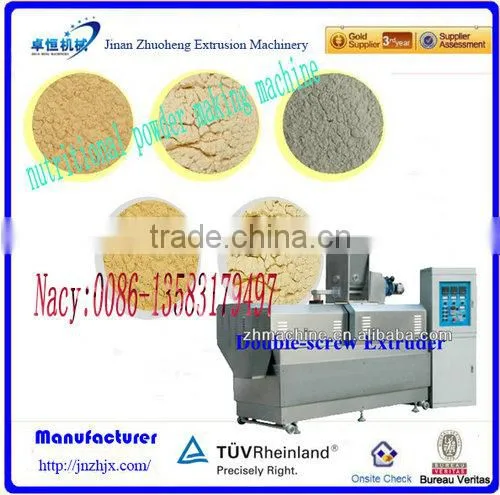 healthy nutritional baby food/instant nutrition powder machine