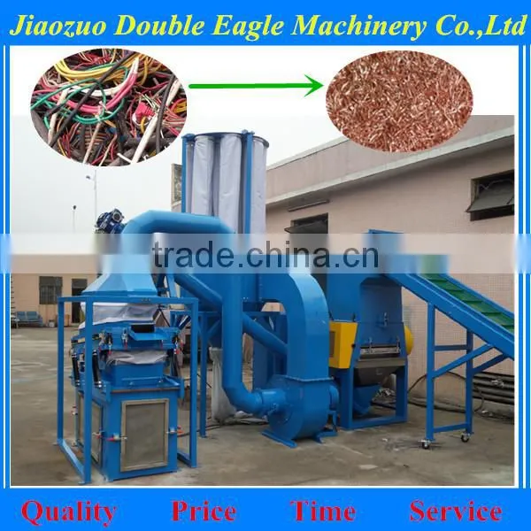 scrap copper cable granulator machine/copper wire granulator for sale
