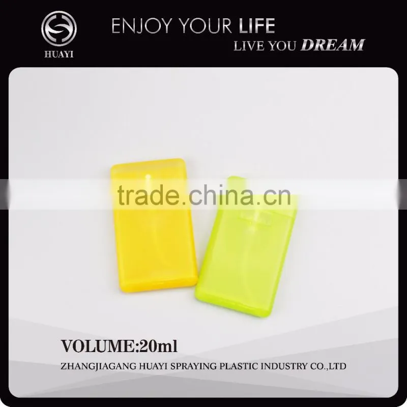 20ml good wholesale price plastic spray bottle