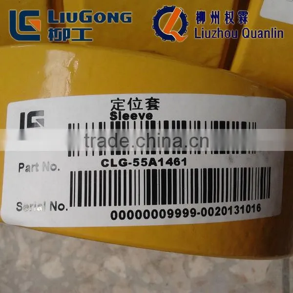 liugong excavator sleeve 55A1461 Chinse excavator parts
