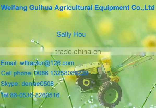 GH101 18HP walking tractor