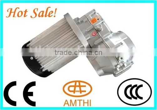 electric tricycle differential rear axle , three wheeler car cargo trike motor, electric motor driving rear axle, AMTHI