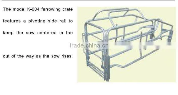 farrowing crate