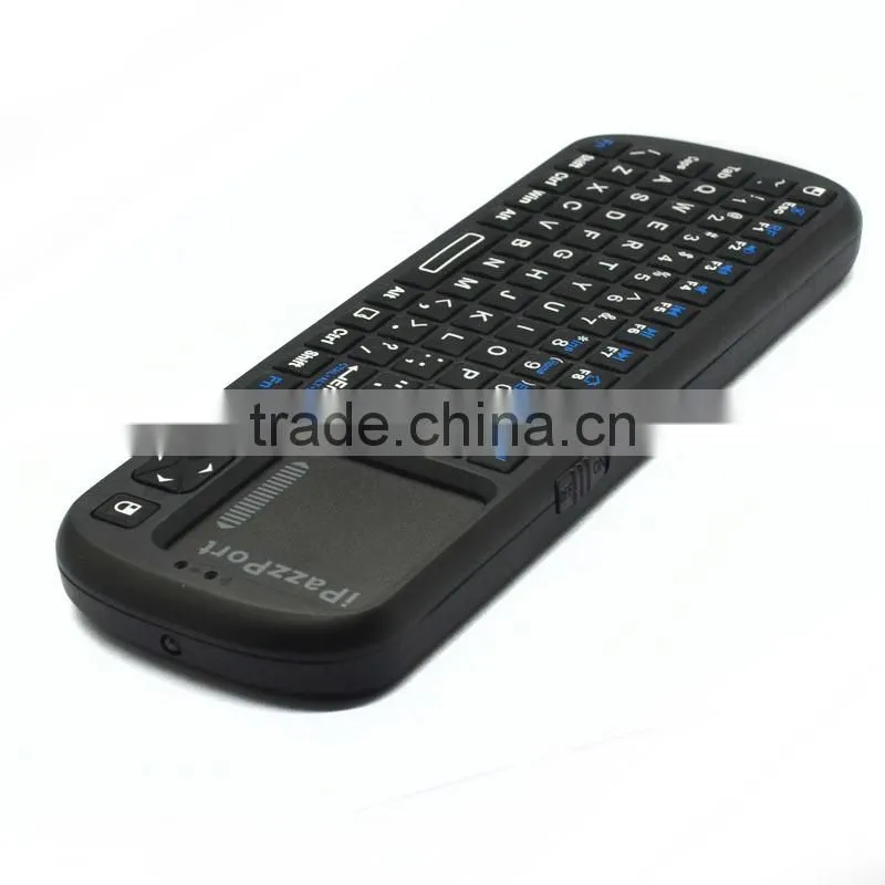2 in 1 2.4G IR Rii wireless keyboard Mini universal remote & mini wireless keyboard with Touchpad and Built in IR Remote