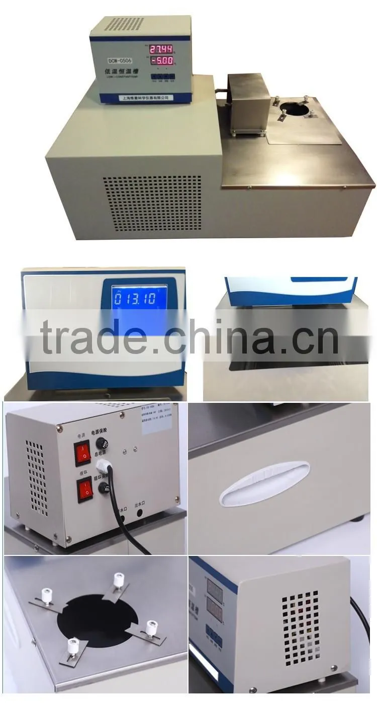 6,000,000 cp/mpa.s viscosity meter thermostatic water bath price