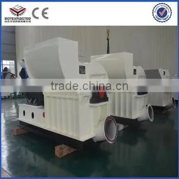 High praise hammer mill machine with best price