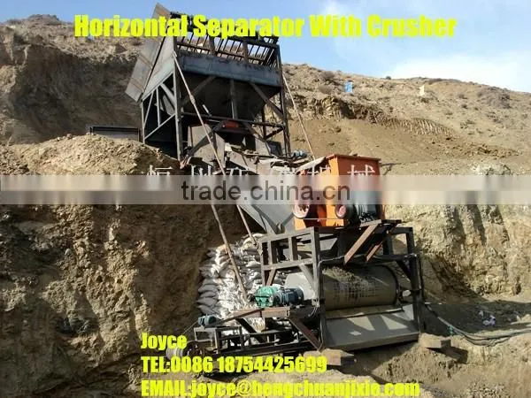 Hammer Crusher For Sale