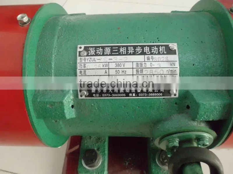 Hot Sale YZS Series of Vibrating Sieves electrical machine motor
