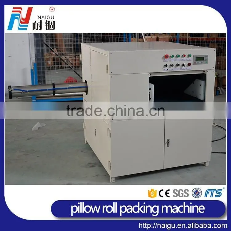 China NaiGu factory manufacturing pillow roll packing machine 07R