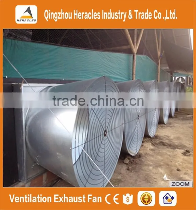 Heracles trade assurance srevice greenhouse poultry house used fan industrial power consumption of butterfly cone fan