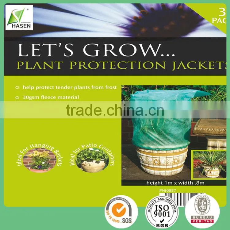 For protecting the plants China supplier Biodegradable Agriculture PP Protective Cover Film for protecting the plants